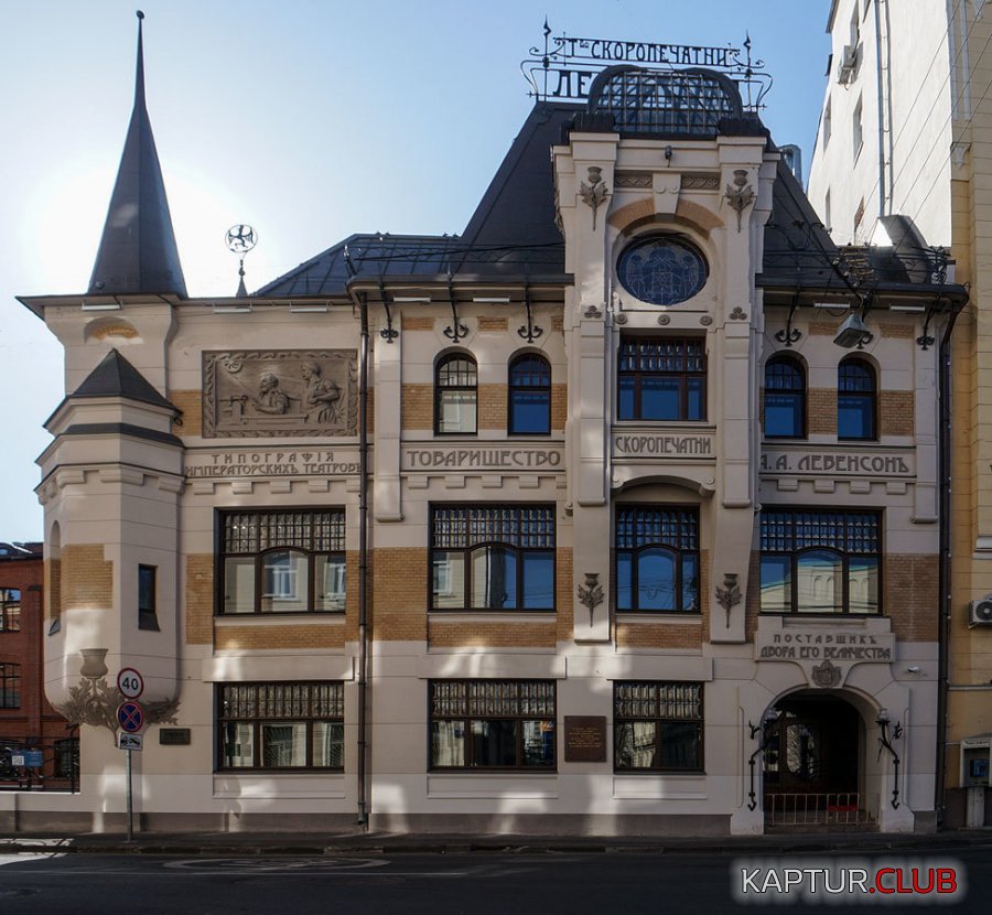 фото6.jpg | Рено Каптур Клуб Россия | Форум KAPTUR.SU