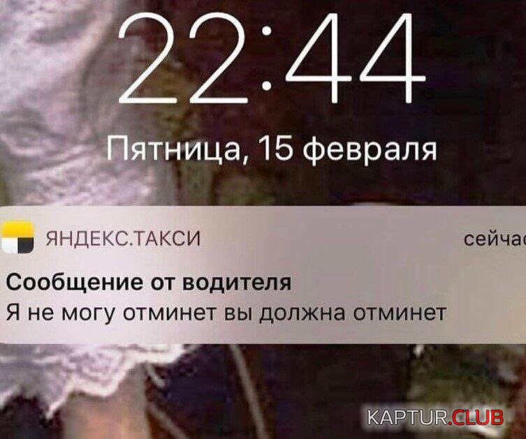 FpGeKKZPcxo.jpg | Рено Каптур Клуб Россия | Форум KAPTUR.SU