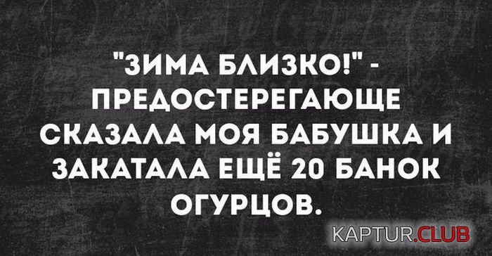frazi_01.jpg | Рено Каптур Клуб Россия | Форум KAPTUR.SU