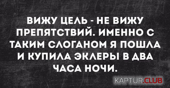 frazi_02.jpg | Рено Каптур Клуб Россия | Форум KAPTUR.SU