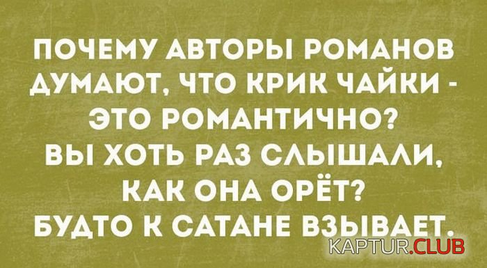 frazi_06.jpg | Рено Каптур Клуб Россия | Форум KAPTUR.SU