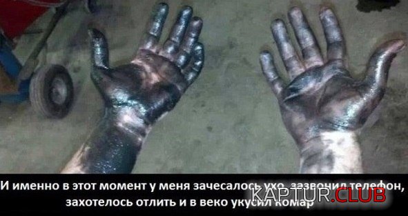 G2whZHp_mJM.jpg | Рено Каптур Клуб Россия | Форум KAPTUR.SU
