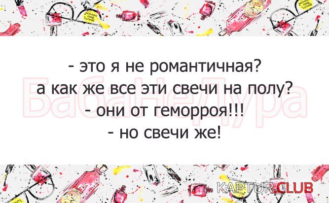 g79uqLD0XKw.jpg | Рено Каптур Клуб Россия | Форум KAPTUR.SU
