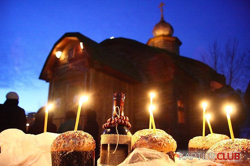 g_RKVvy8ejI.jpg | Рено Каптур Клуб Россия | Форум KAPTUR.SU