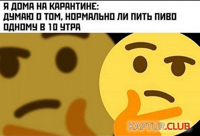 Гайки.jpg | Рено Каптур Клуб Россия | Форум KAPTUR.SU