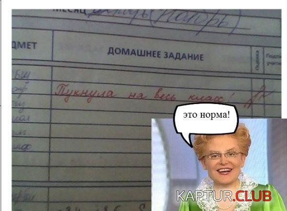 gbe7lkik17a.jpg | Рено Каптур Клуб Россия | Форум KAPTUR.SU