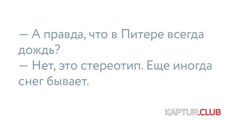 gBovnGY0gqU.jpg | Рено Каптур Клуб Россия | Форум KAPTUR.SU
