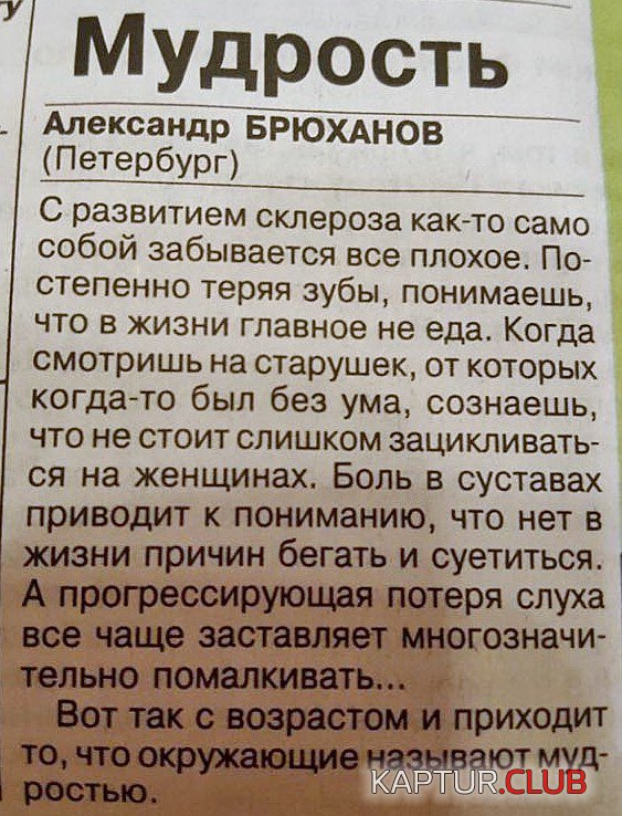 GbwETbuMx94.jpg | Рено Каптур Клуб Россия | Форум KAPTUR.SU