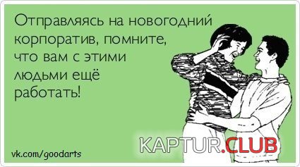 gGkeesf12P0.jpg | Рено Каптур Клуб Россия | Форум KAPTUR.SU