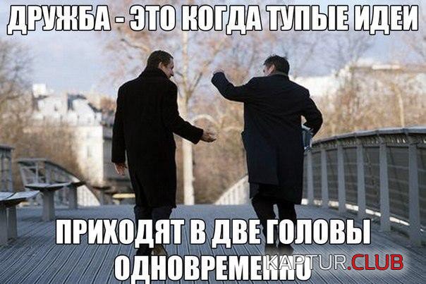 gjuayroumlq.jpg | Рено Каптур Клуб Россия | Форум KAPTUR.SU