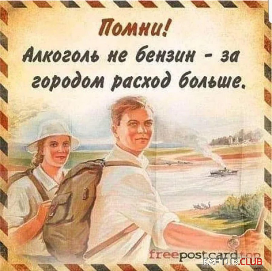 gkAAAgEuWuA-1920.jpg | Рено Каптур Клуб Россия | Форум KAPTUR.SU