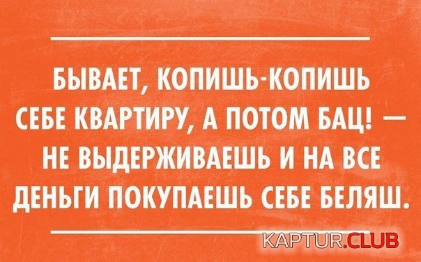 gwJwSF-4D5M.jpg | Рено Каптур Клуб Россия | Форум KAPTUR.SU