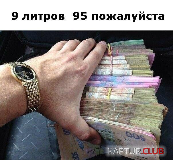 h-79.jpg | Рено Каптур Клуб Россия | Форум KAPTUR.SU
