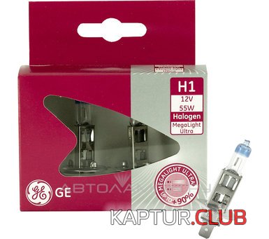 h1-general-electric-megalight-ultra-90-12v-55w-50310sxup.jpg | Рено Каптур Клуб Россия | Форум KAPTUR.SU