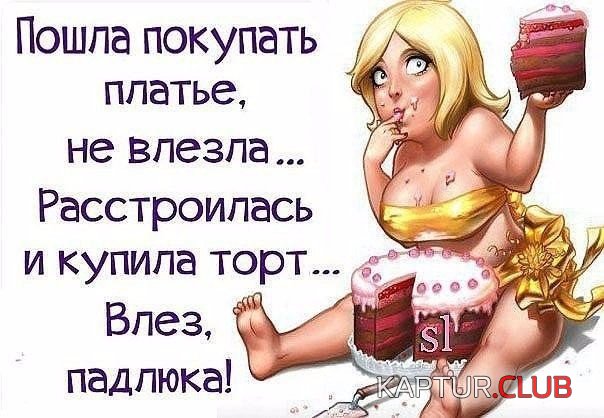 h815PfO9AgE.jpg | Рено Каптур Клуб Россия | Форум KAPTUR.SU