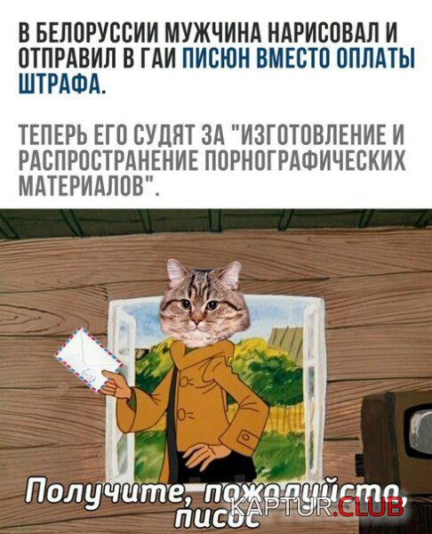 h_qOOLnPaRY.jpg | Рено Каптур Клуб Россия | Форум KAPTUR.SU