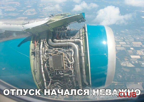 HAAL-coIJLY.jpg | Рено Каптур Клуб Россия | Форум KAPTUR.SU