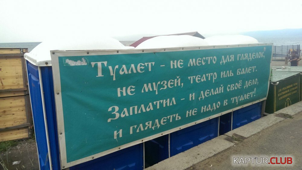 hb0-j3jhSvw.jpg | Рено Каптур Клуб Россия | Форум KAPTUR.SU