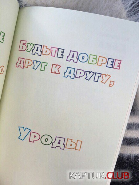 HHkkoTY5N7w.jpg | Рено Каптур Клуб Россия | Форум KAPTUR.SU