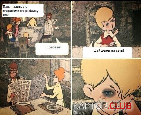 HIrdhCkYrtA.jpg | Рено Каптур Клуб Россия | Форум KAPTUR.SU