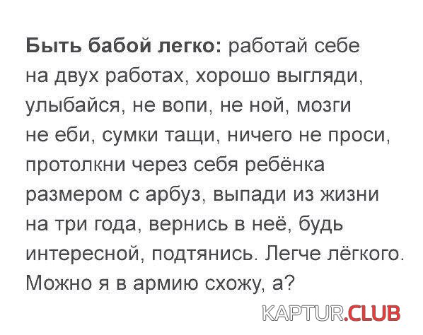hjvgWFuP9RU.jpg | Рено Каптур Клуб Россия | Форум KAPTUR.SU