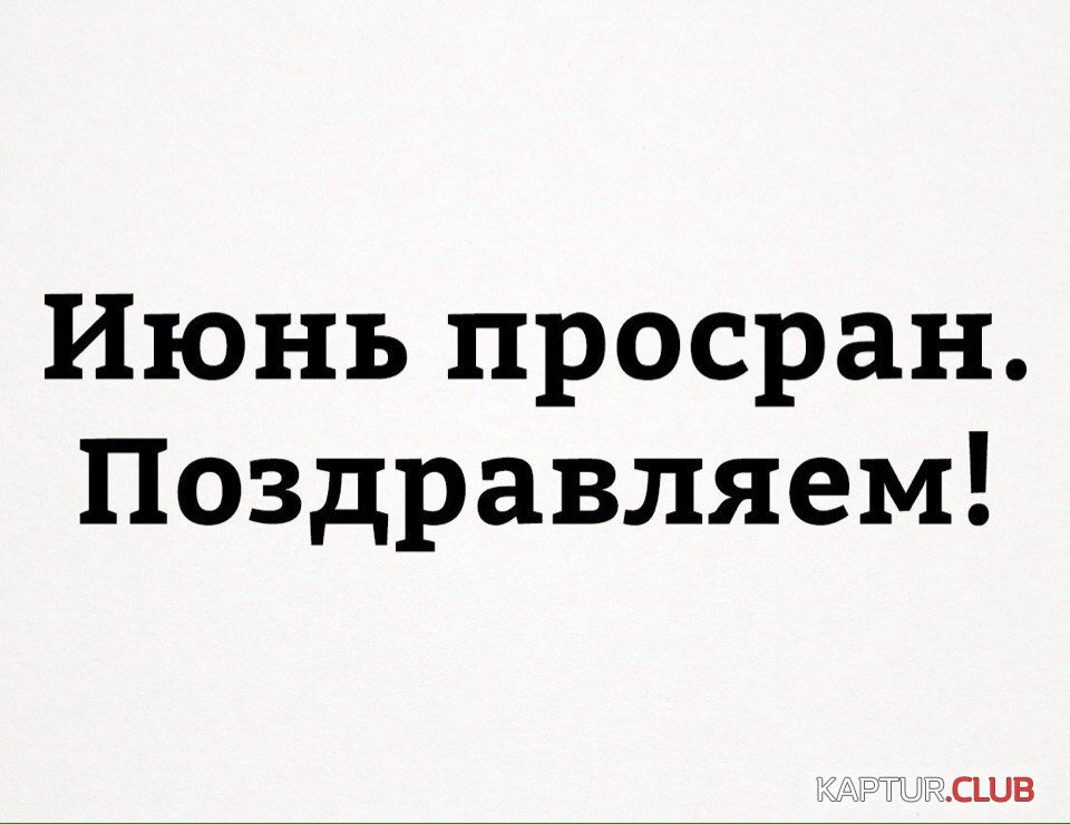 hKTQ2zv1Jl8.jpg | Рено Каптур Клуб Россия | Форум KAPTUR.SU