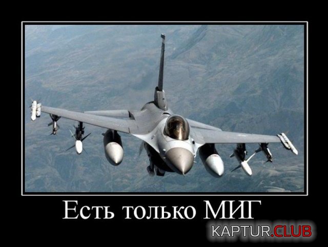 hren_stolovyy_uni_dan_yuni_dan_190_gr.jpg | Рено Каптур Клуб Россия | Форум KAPTUR.SU