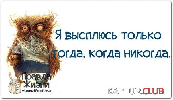 htjHw7MC3Xs.jpg | Рено Каптур Клуб Россия | Форум KAPTUR.SU