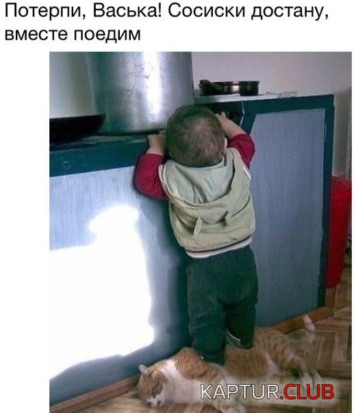 Hu92OGsMaeA.jpg | Рено Каптур Клуб Россия | Форум KAPTUR.SU