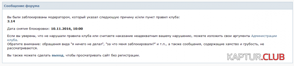 Hyundai Creta клуб Россия.png | Рено Каптур Клуб Россия | Форум KAPTUR.SU