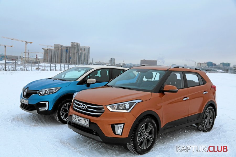 Hyundai-Creta-Renault-Kaptur-4.jpg | Рено Каптур Клуб Россия | Форум KAPTUR.SU