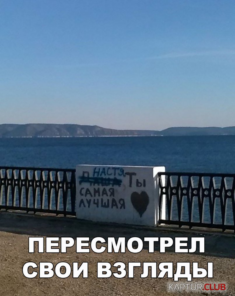 HzkswU9-r1M.jpg | Рено Каптур Клуб Россия | Форум KAPTUR.SU