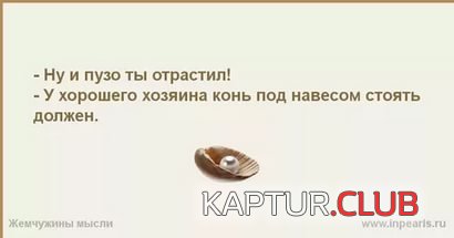 i (1).jpg | Рено Каптур Клуб Россия | Форум KAPTUR.SU