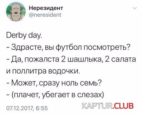 i-19737.jpg | Рено Каптур Клуб Россия | Форум KAPTUR.SU
