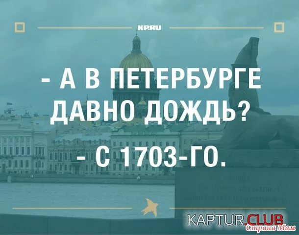 i.jpg | Рено Каптур Клуб Россия | Форум KAPTUR.SU