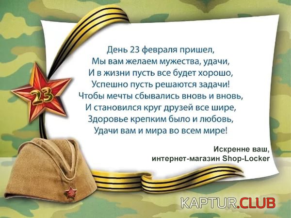 i.jpg | Рено Каптур Клуб Россия | Форум KAPTUR.SU
