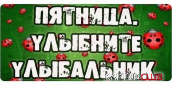 i.jpg | Рено Каптур Клуб Россия | Форум KAPTUR.SU