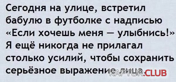 i.jpg | Рено Каптур Клуб Россия | Форум KAPTUR.SU