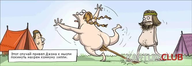 i4VBMVIXH.jpg | Рено Каптур Клуб Россия | Форум KAPTUR.SU