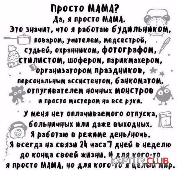 i7ry_EgVdyg.jpg | Рено Каптур Клуб Россия | Форум KAPTUR.SU