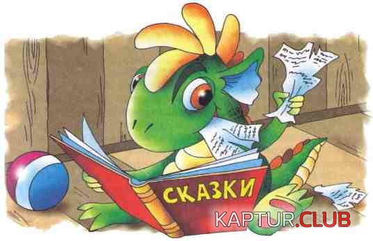 i_015.jpg | Рено Каптур Клуб Россия | Форум KAPTUR.SU
