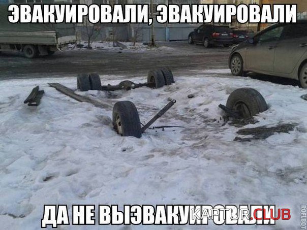 IB7QY15b0ko.jpg | Рено Каптур Клуб Россия | Форум KAPTUR.SU