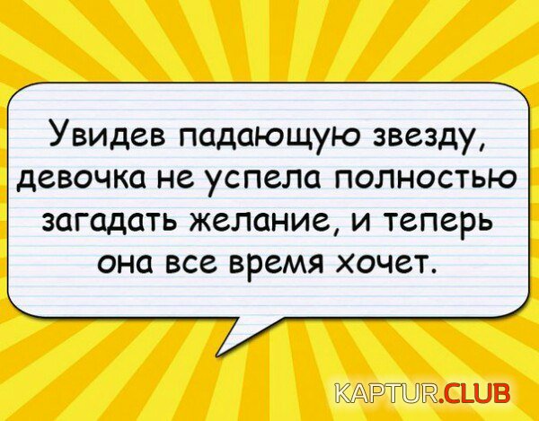 IdC8iga0gP8.jpg | Рено Каптур Клуб Россия | Форум KAPTUR.SU