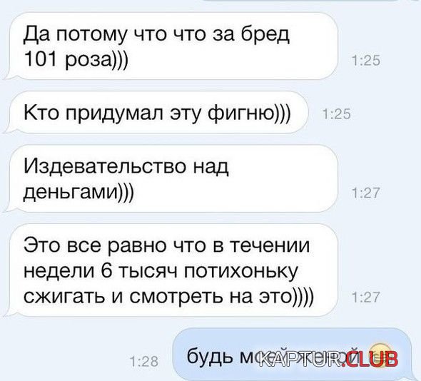 ideal_01.jpg | Рено Каптур Клуб Россия | Форум KAPTUR.SU