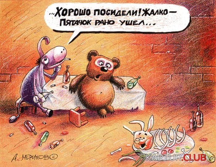 iDU591GS5.jpg | Рено Каптур Клуб Россия | Форум KAPTUR.SU