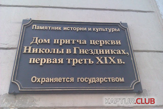 IMAG0183.jpg | Рено Каптур Клуб Россия | Форум KAPTUR.SU