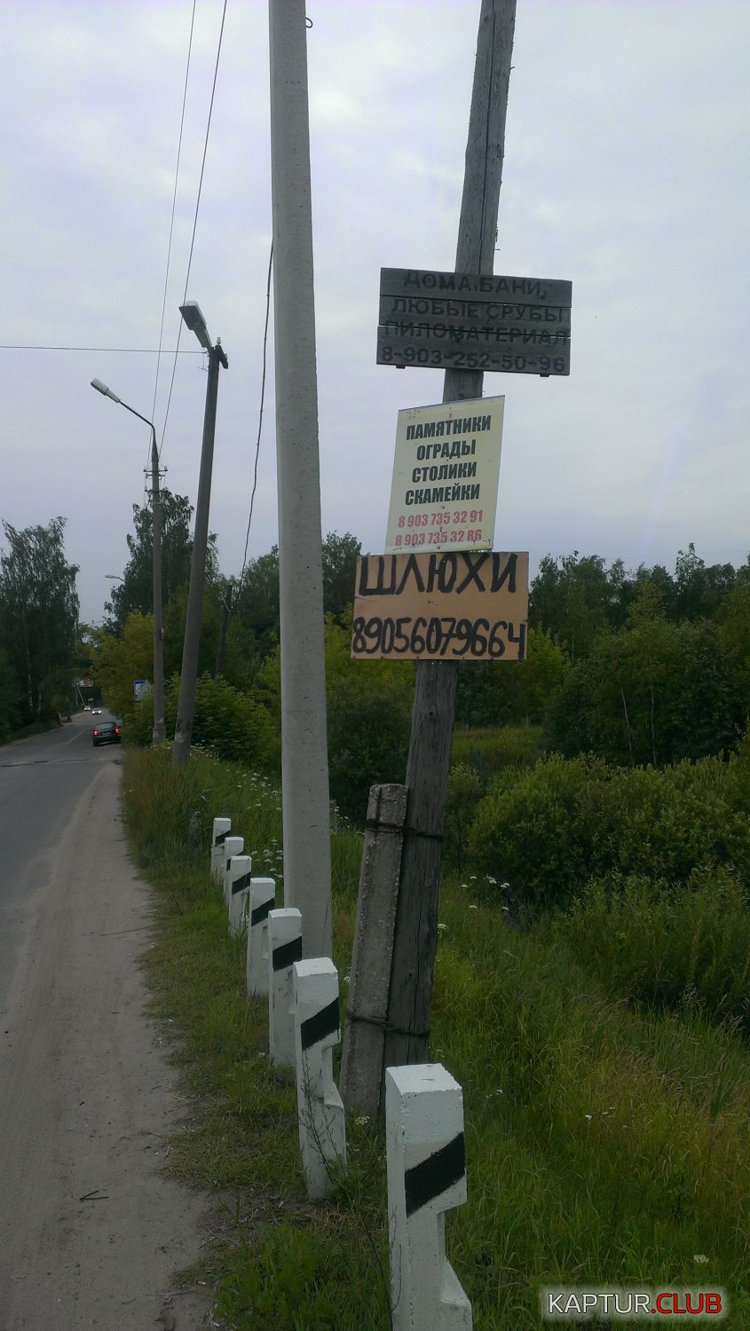 IMAG1289.jpg | Рено Каптур Клуб Россия | Форум KAPTUR.SU