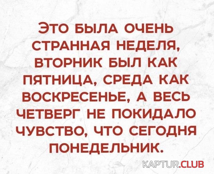 image-0-02-05-1bed15fa39ba4d77c9b882cdfe33a728bda0d37c0cf40f95c21663c73cf1a540-V.jpg | Рено Каптур Клуб Россия | Форум KAPTUR.SU