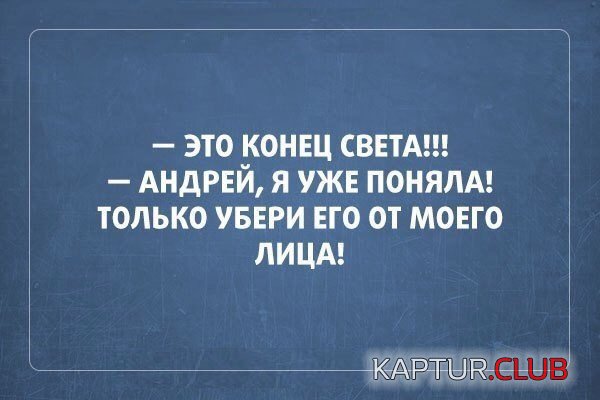image-0-02-05-590af7f646f0148eadce84ea3552e60364060fca9b52993b3d70090a751acd9d-V.jpg | Рено Каптур Клуб Россия | Форум KAPTUR.SU