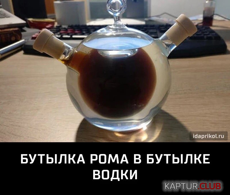 image-0-02-05-d0bdd97483ff4c4abf1dd294b8fccc06fb85bf9912ba943e9a50982e5152c890-V.jpg | Рено Каптур Клуб Россия | Форум KAPTUR.SU
